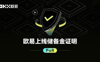抹茶交易所手机app下载v7.5.4|抹茶交易所定期赚币软件下载
